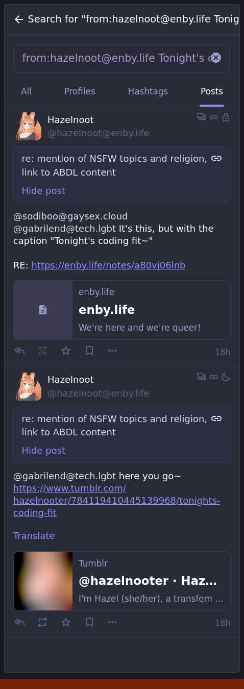 a picture of a search box entering the requested terms and also there's a red bar along the bottom for some reason